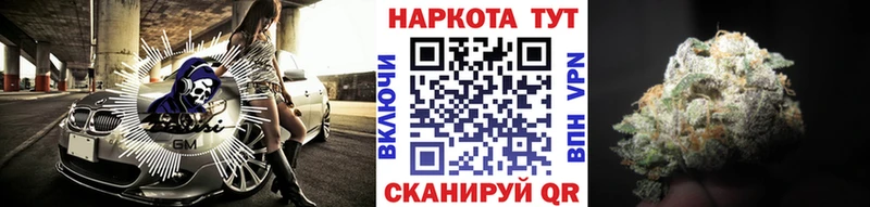 Где можно купить наркотики Новочебоксарск КОКАИН  ГАШИШ  A PVP  Канабис 