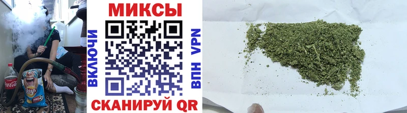 купить  сайты  Новочебоксарск  БУТИРАТ вода 