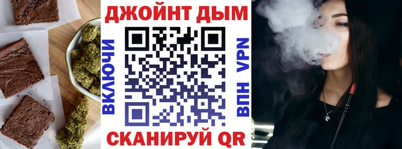 сайты даркнета какой сайт  Новочебоксарск  Еда ТГК конопля 
