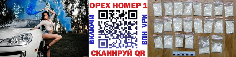 COCAIN Columbia наркотики Новочебоксарск