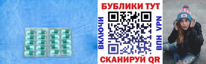 МЕГА как войти  Новочебоксарск  Экстази бентли  продажа наркотиков 