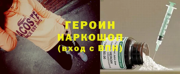 дживик Абаза