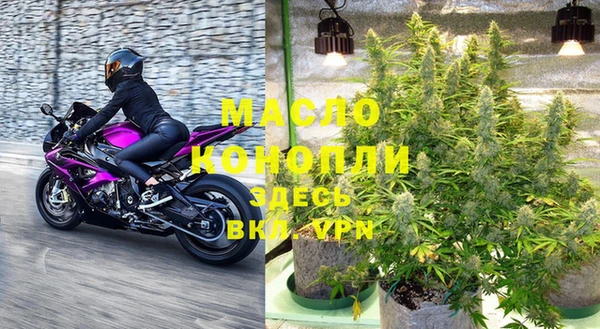 мескалин Абинск