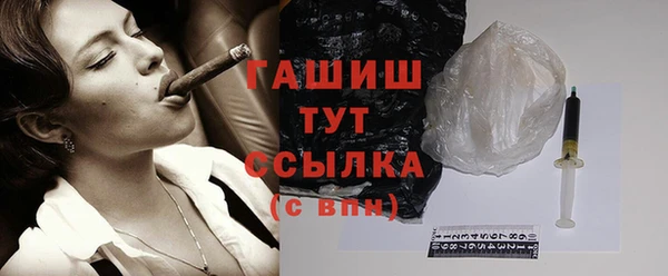 дживик Абаза