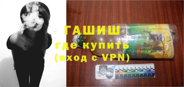 мескалин Абинск