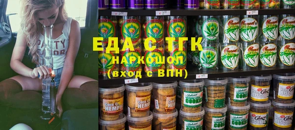дживик Абаза