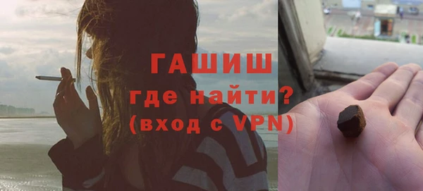 меф Абдулино
