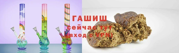 мескалин Абинск