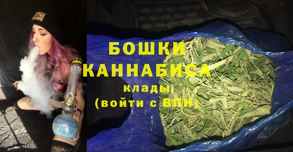 меф Абдулино