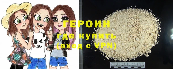 дживик Абаза