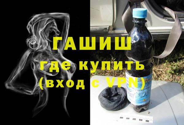 дживик Абаза