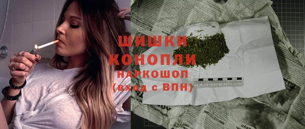 мескалин Абинск