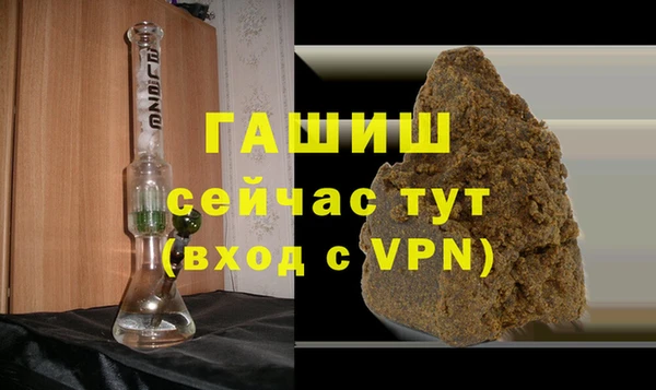 мескалин Абинск