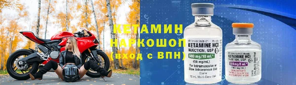 дживик Абаза