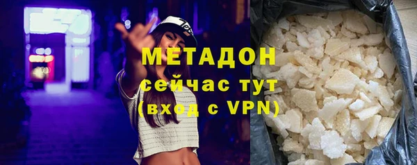 мескалин Абинск