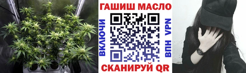 как найти закладки  KRAKEN зеркало  ТГК жижа  Новочебоксарск 